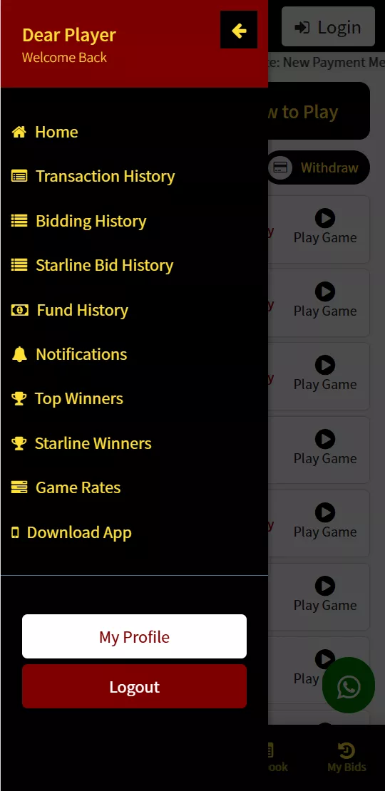 This image is the second image of the app, encrypted odds-on top online betting software