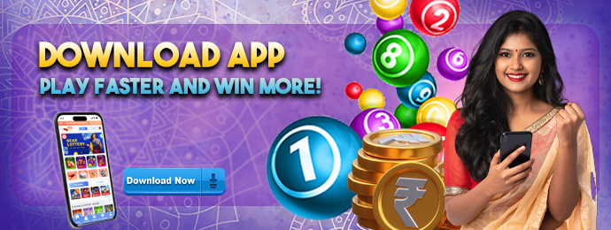 Join Online Matka Live to get welcome bonus